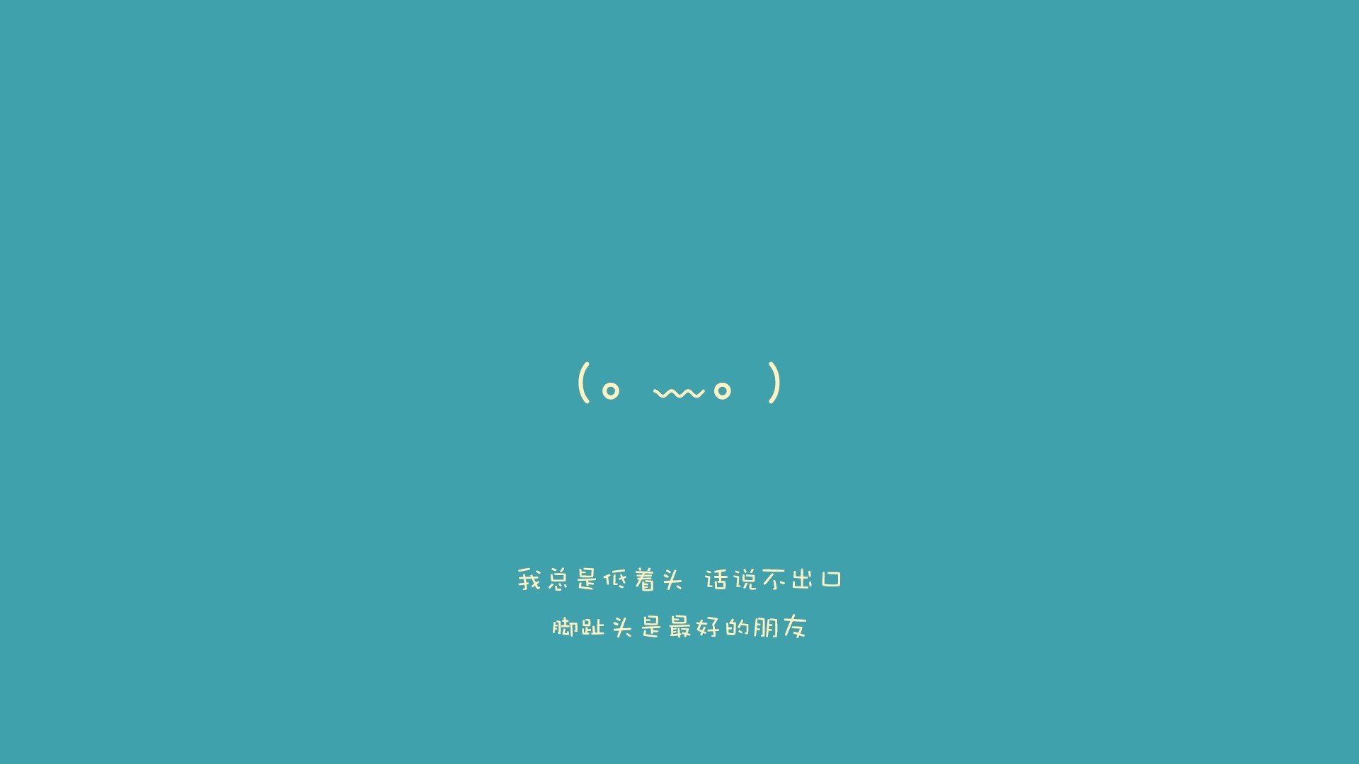 车身自动调节系统：提升飞行稳定性，车身自动升降是什么