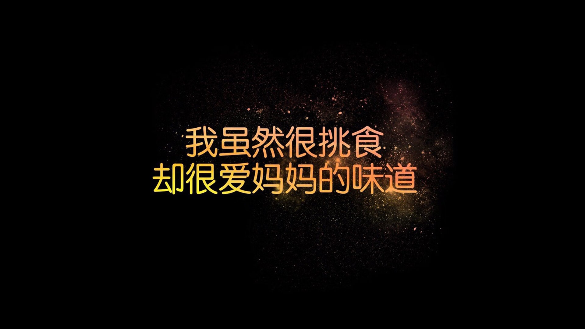 中国田径队刷新接力全国纪录，谢震业领跑发挥稳定，中国国家田径队谢震业