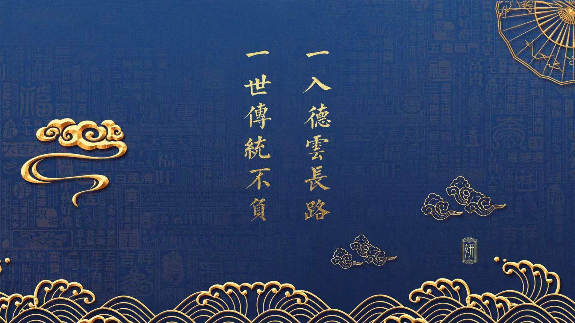 主教练专栏：战术布局的胜负关键在哪？，战术技巧