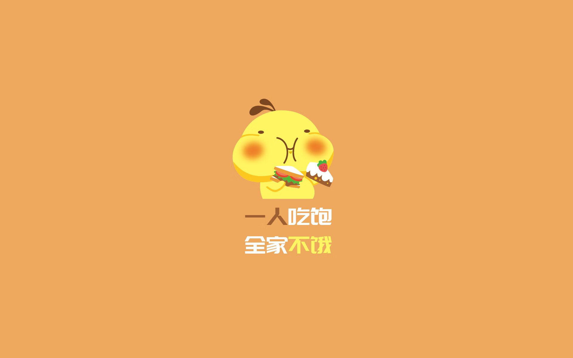 传统经典赛事重启，为粉丝带来回忆