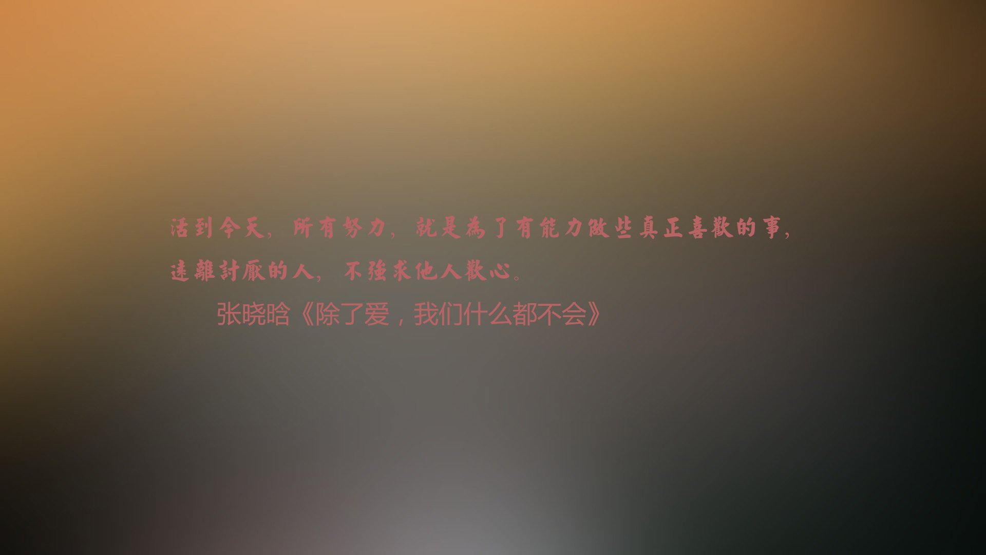 全国青少年“篮球+智力运动”融合比赛在武汉精彩举办，丰富运动形式