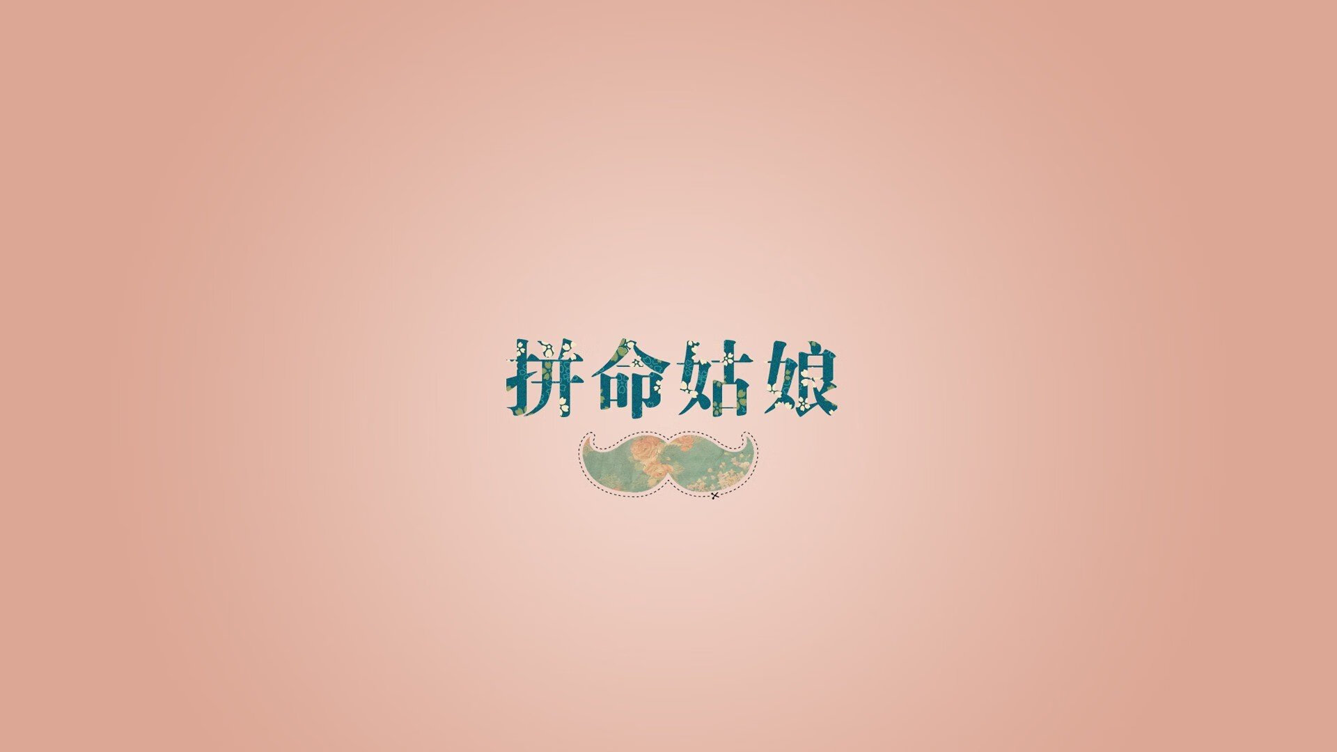 半场比分：54-51，北京微弱领先，比赛悬念不断！，半全场比分推荐