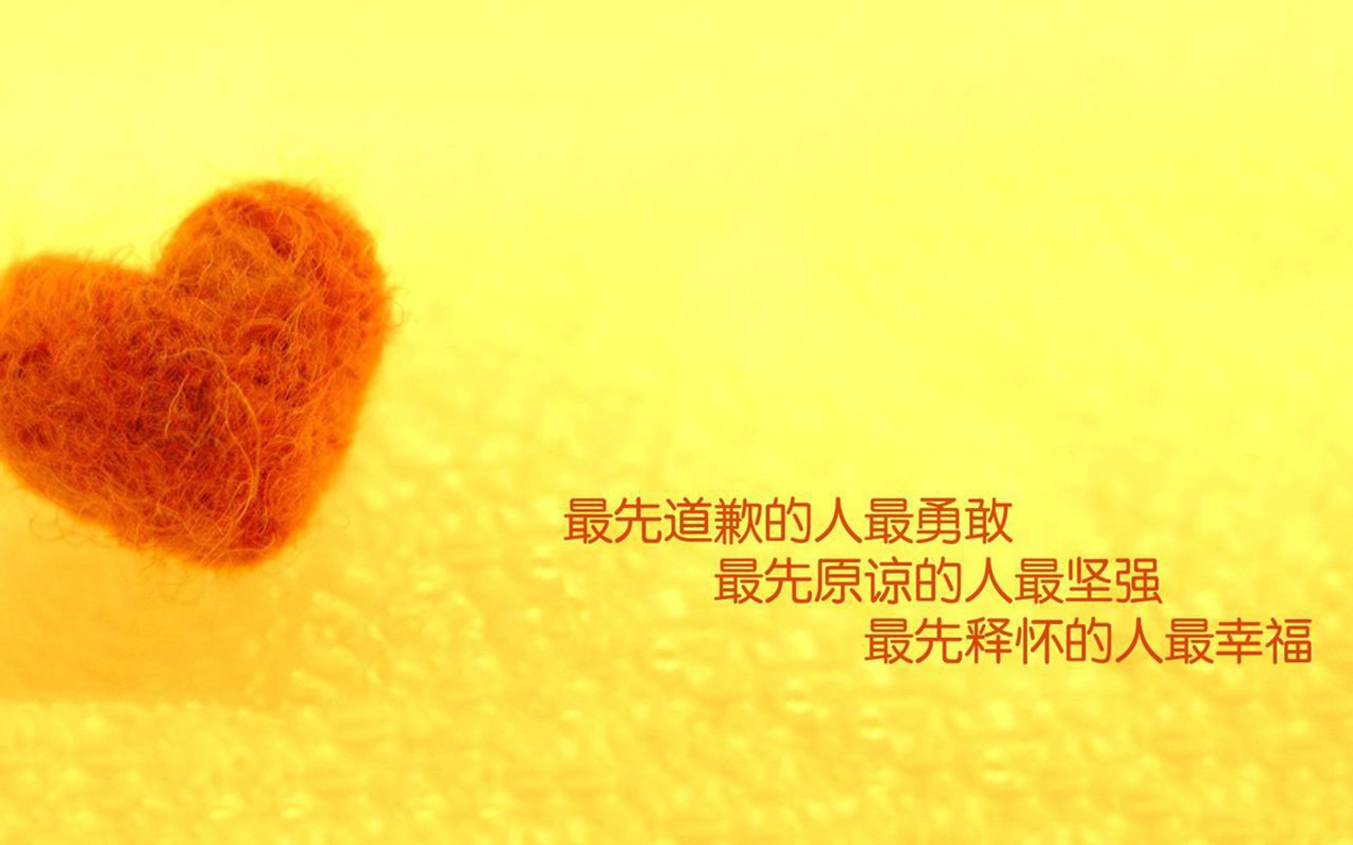 球员故事：他们如何从平凡迈向传奇？，球星故事汇