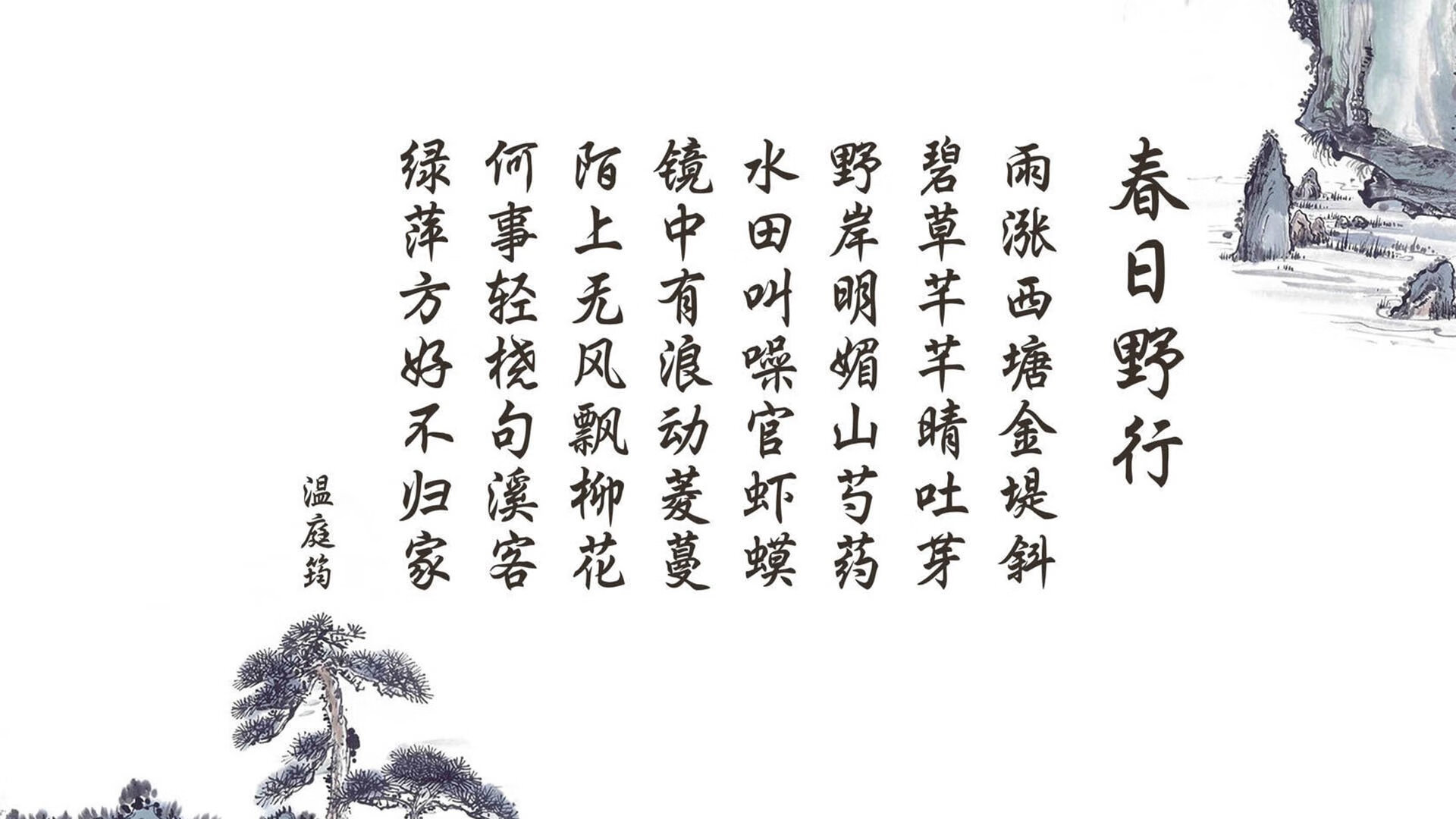捷克主力中场状态回勇 欧预赛反弹引关注，捷克队中场