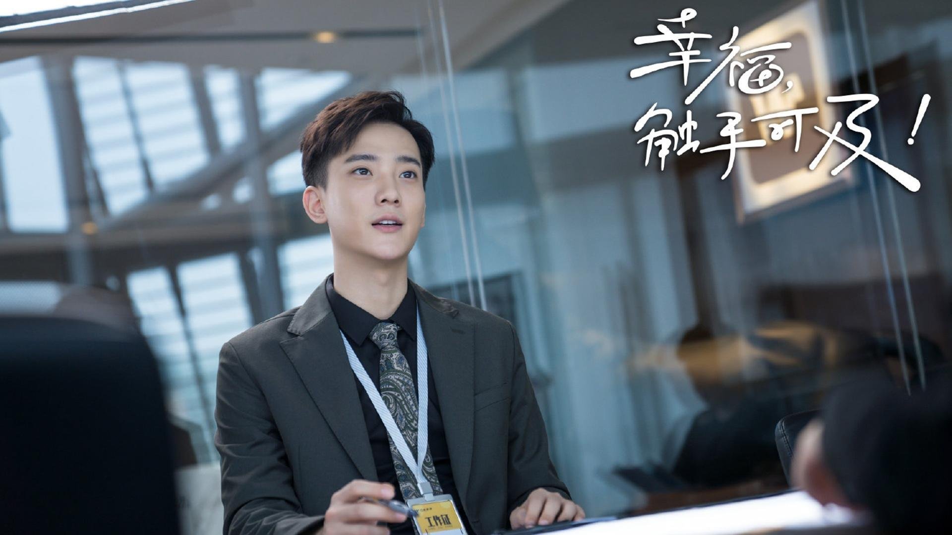 高校体育专业人才培养模式与就业能力研究,体育教育专业本科人才培养目标