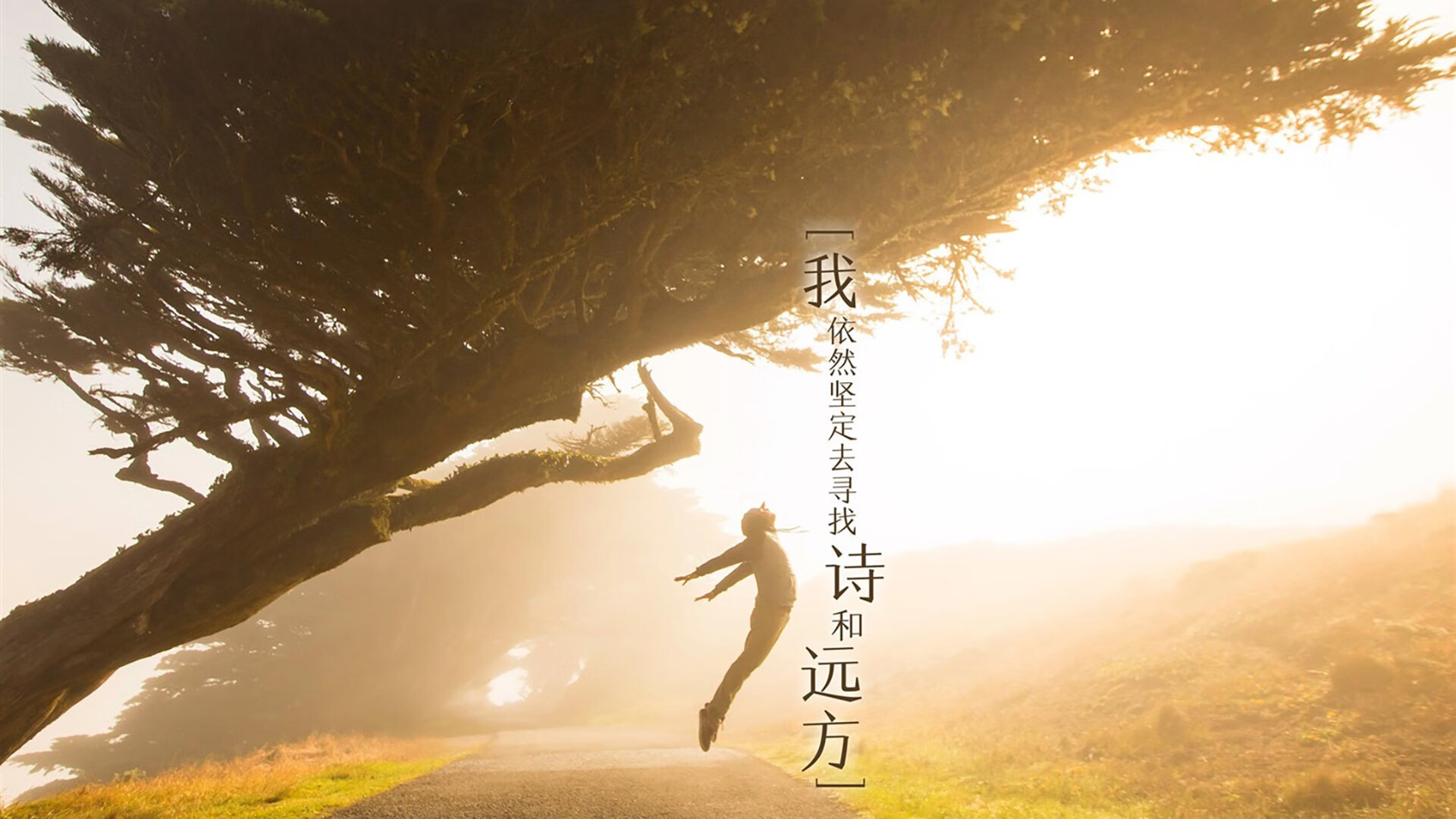 东亚杯中国青年队爆冷 球迷呼吁改进训练,东亚杯2021举办中国