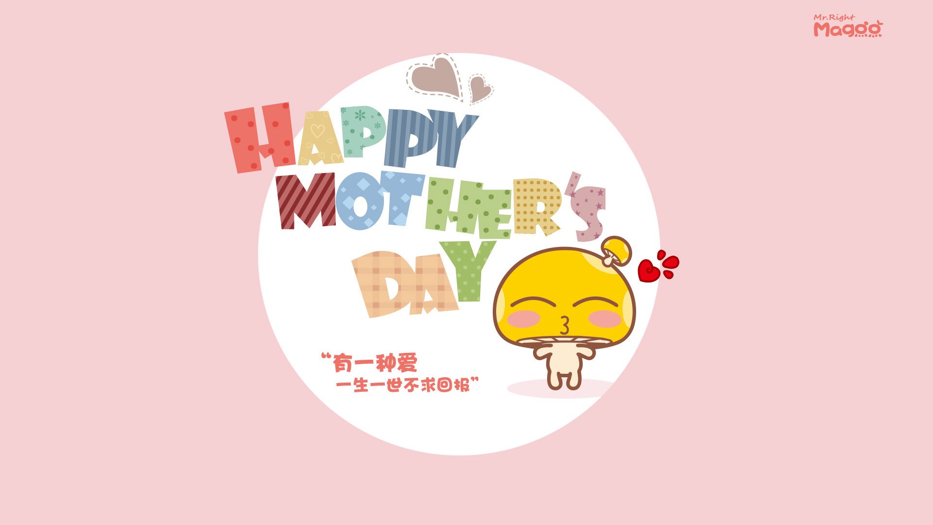 中国男篮主力球员接受专项康复训练,中国男子篮球队训练计划