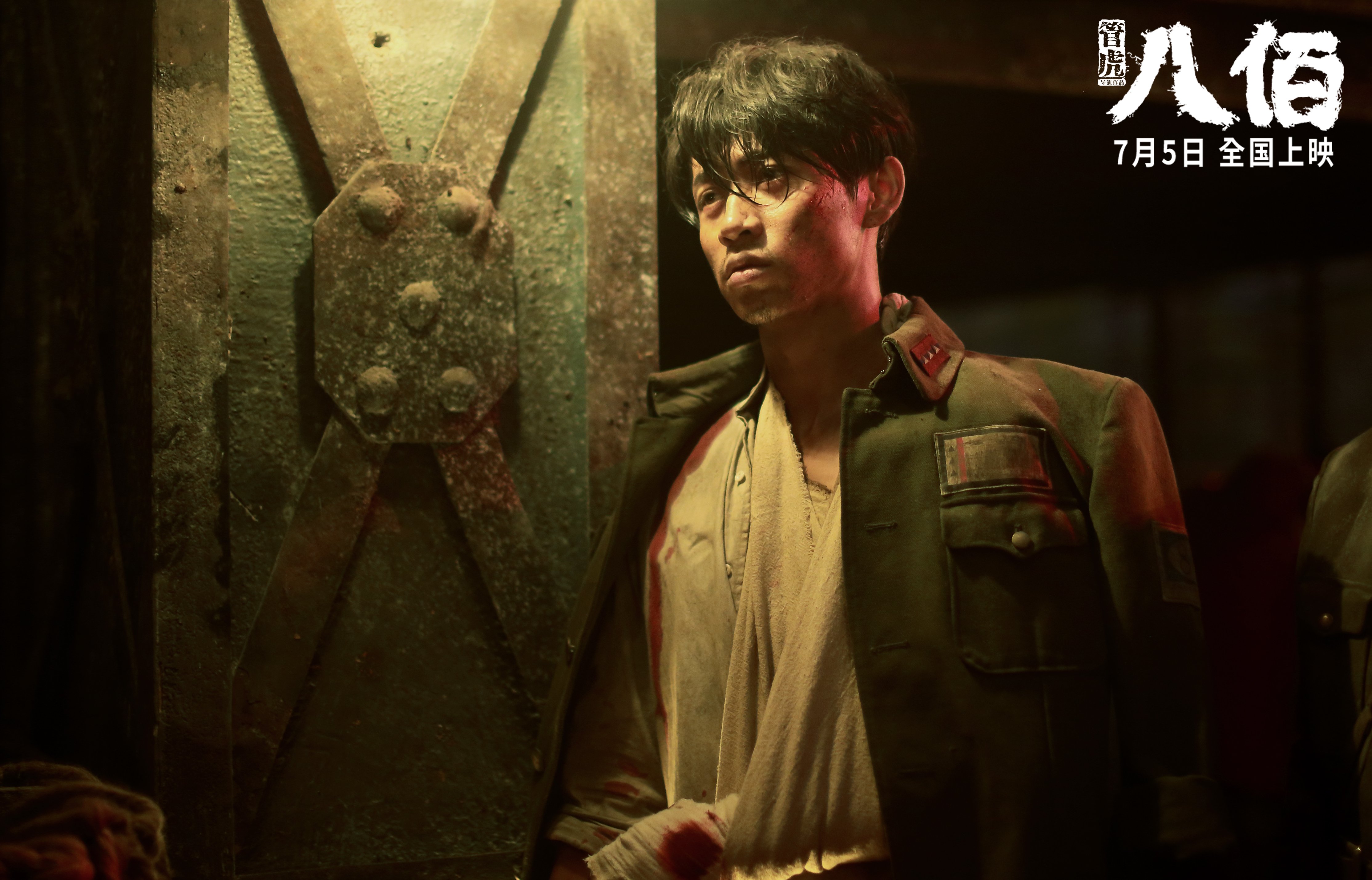 中场核心发挥关键作用,助力球队攻防平衡,中场球员技巧